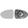 Image de VAN WEZEL Verre de rétroviseur, rétroviseur extérieur pour KIA: Rio (Ref: 8323837)