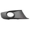 Image de VAN WEZEL Grille de ventilation, pare-chocs pour VOLKSWAGEN: Caddy (Ref: 5868594)