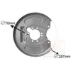 Image de VAN WEZEL Déflecteur, disque de frein pour MITSUBISHI: Carisma & VOLVO: S40, V40 (Ref: 3225374)