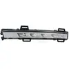Image de VAN WEZEL Feu de roulage de jour pour FORD: S-Max (Ref: 1888957)