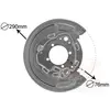 Image de VAN WEZEL Déflecteur, disque de frein pour TOYOTA: Avensis (Ref: 5307374)