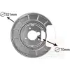 Image de VAN WEZEL Déflecteur, disque de frein pour PEUGEOT: 406 (Ref: 4047374)