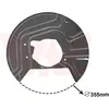 Image de VAN WEZEL Déflecteur, disque de frein pour BMW: X3 (Ref: 0680371)