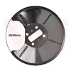 Image de VAN WEZEL Déflecteur, disque de frein pour FORD: Focus (Ref: 1825372)