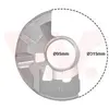 Image de VAN WEZEL Déflecteur, disque de frein pour MAZDA: 6 (Ref: 2754372)