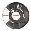 Image de VAN WEZEL Déflecteur, disque de frein pour BMW: Série 3, Série 1, Série 4, X1 (Ref: 0657374)
