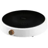 Image de DOMO DO30112IP Plaque à induction - 2000W - Surface en céramique Ø26 cm - Détection de casserole - 9 niveaux de puissance avec bouton rotatif et affichage LED