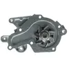 Image de AISIN Pompe à eau pour SUZUKI: Swift, Carry, Baleno, Wagon R, Alto & SUBARU: Justy (Ref: WPS-007)