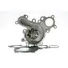 Image de AISIN Pompe à eau pour LEXUS: LX 570 (Ref: WPT-196)