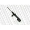 Image de Monroe G8002 Amortisseur Arriere pour Auto - 1 pièce