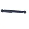 Image de Monroe G1105 Amortisseur Original Suspension