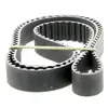 Image de GATES Courroie de distribution pour MITSUBISHI: Pajero, Shogun, Galant, L300, L200 & HYUNDAI: H100, Jobs (Ref: 5222)