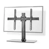 Image de NEDIS TVSM2330BK - pied central pivotant TVSM2330BK