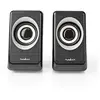 Image de NEDIS CSPR20020BK Enceinte PC | 2.0 | 18 W | Prise 3,5 mm