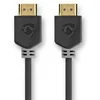 Image de Nedis CVBW35000BK50 câble HDMI 5 m HDMI Type A (Standard) Noir