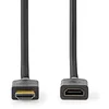 Image de NEDIS Câble HDMI Haute Vitesse avec ethernet | HDMI  Connecteur | HDMI  Femelle | 4K@60Hz | ARC | 18 Gbps | 3.00 m | Rond |