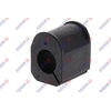 Image de SIDEM Suspension, stabilisateur pour RENAULT: Kangoo, Clio, R19, Mégane Classic, Symbol - Thalia, Mégane, Thalia, Lutécia, Mégane Scénic (Ref: 805810)