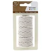 Image de Artemio Corde Naturelle, Autre, Beige, 7 x 4 x 13,5 cm 13030109
