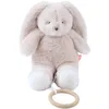 Image de NOUKIE'S - Mini Peluche Musicale Bali - Doudou en Coton Bio + Anneau en Bois - Éveil Musical - Cadeau Bébé