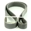 Image de GATES Courroie de distribution pour MITSUBISHI: L200 (Ref: 5641XS)