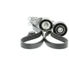 Image de GATES Kit de courroie d'accessoire pour CITROËN: Berlingo, Xsara Picasso & PEUGEOT: Partner, Ranch, 206 (Ref: K016PK1560)