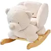 Image de Teddy Bascule Ours Beige