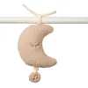 Image de Nattou Peluche Musicale en Polyester, avec Musique, Lune, à Suspendre, env. 25 cm, Teddy, Beige