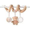 Image de Nattou Spirale en Polyester, Ours, avec hochet, Miroir et Autres activités, env. 20 cm, Teddy, Blanc/Brun Clair