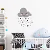 Image de Stickers adhésifs Enfants | Sticker Autocollant Nuage d'amour scandinave - Décoration murale chambre enfants | 50 x 40 cm