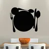 Image de Ambiance Sticker Ardoise Tableau Noir - Stickers Muraux Adhésif Effaçable - Cuillères, Couteau, Fourchette et Assiette - H45 x L55 cm