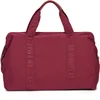 Image de Sac à langer Mommy Bag Signature Urban bordeaux
