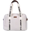 Image de Sac à langer Mommy Club Teddy écru