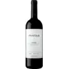 Image de Wine & Soul Pintas Douro Tinto 2022 0.75 l