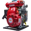 Image de ingco   d'eau avec Moteur à essence 97cc 2,5hp A 4 temps