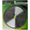 Image de kawapower kw007d lame widia avec 40 Embouts pour débroussailleuse