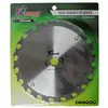 Image de kawapower kw024 lame widia avec 20 Embouts pour débroussailleuse