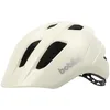 Image de Bobike Exclusive Plus Casque 8742100008   Casque Enfant, Casque pour Tout-Petit, Multisport avec 11 Aérations, Sécurité Réfléchissante, Moustiquaire, Réglable, S, 4 7 Ans, 52 56 Cm, Crème