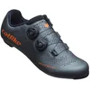 Image de CATLIKE 7200100038 - Chaussures de Cyclisme Route MIXINO RC1 pour Hommes et Femmes Taille 45 avec Semelle en Carbone, très rigides et légères et Fermeture à Double Cadran en Couleur Gris
