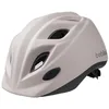Image de Bobike 8741700001 Casque Bébé XXS 44 48 Cm pour Bébé de 9 Mois à 2 Ans, Casque Tout-Petit Unisexe avec 10 Ouvertures, Casque de Vélo Léger, Ajustable, Vanille Cupcake Mat