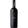 Image de Oboe Vinha da Parcela Tinto 2021