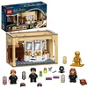 Image de LEGO 76386 Harry Potter Poudlard : l’Erreur de la Potion Polynectar, Jeu de Construction avec Mini Figurines édition 20ème Anniversaire