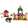 Image de Lego L´aventure De Jasmine Et Mulan