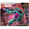 Image de Le nouveau vaisseau des Gardiens LEGO® MARVEL SUPER HEROES 76255