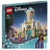 Image de Lego Jeu De Construction Disney Princess 11 2023 V29