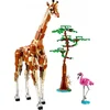 Image de Lego Jeu De Construction De Safari D´animaux Sauvages