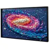 Image de Lego Jeu De Construction Milky Way Galaxy