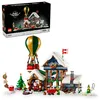 Image de LEGO tbd-Icons-Seasonal-2024