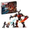 Image de LEGO tbd-SH-2024-Marvel-15