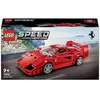 Image de 76934 LEGO® SPEED CHAMPIONS Voiture de sport Ferrari F40
