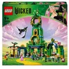 Image de LEGO® Wicked 75684 Bienvenue à Emerald City - Jouet à Collectionner avec Glinda et Elphaba